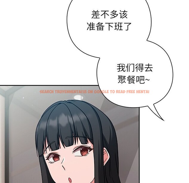 查看漫画摸魚生存指南/上班不要太認真 - 第9話 - www.tymanga.com中的3598025图片