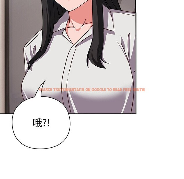 查看漫画摸魚生存指南/上班不要太認真 - 第9話 - www.tymanga.com中的3598026图片