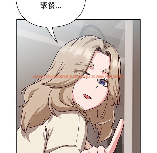 查看漫画摸魚生存指南/上班不要太認真 - 第9話 - www.tymanga.com中的3598032图片