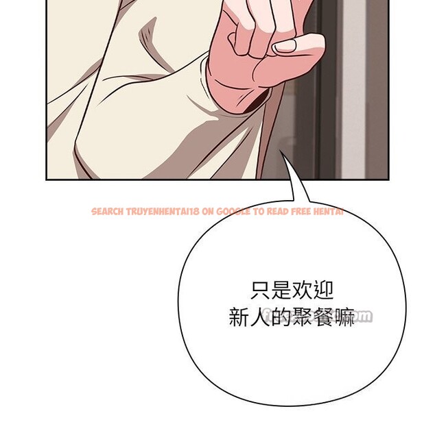 查看漫画摸魚生存指南/上班不要太認真 - 第9話 - www.tymanga.com中的3598033图片