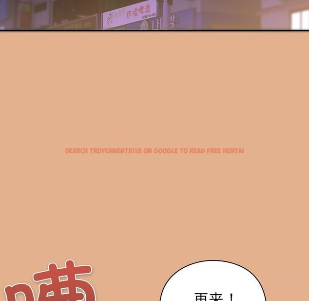 查看漫画摸魚生存指南/上班不要太認真 - 第9話 - www.tymanga.com中的3598041图片