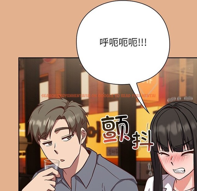 查看漫画摸魚生存指南/上班不要太認真 - 第9話 - www.tymanga.com中的3598049图片