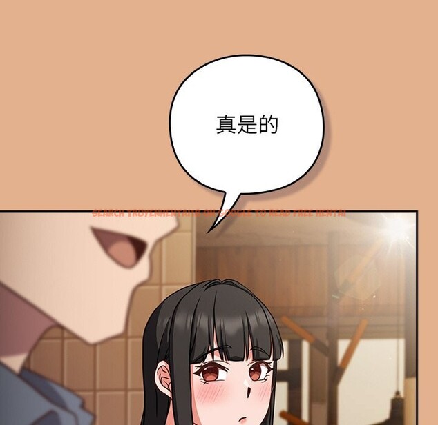 查看漫画摸魚生存指南/上班不要太認真 - 第9話 - www.tymanga.com中的3598057图片