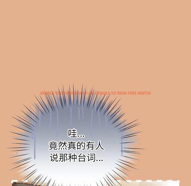 查看漫画摸魚生存指南/上班不要太認真 - 第9話 - www.tymanga.com中的3598063图片