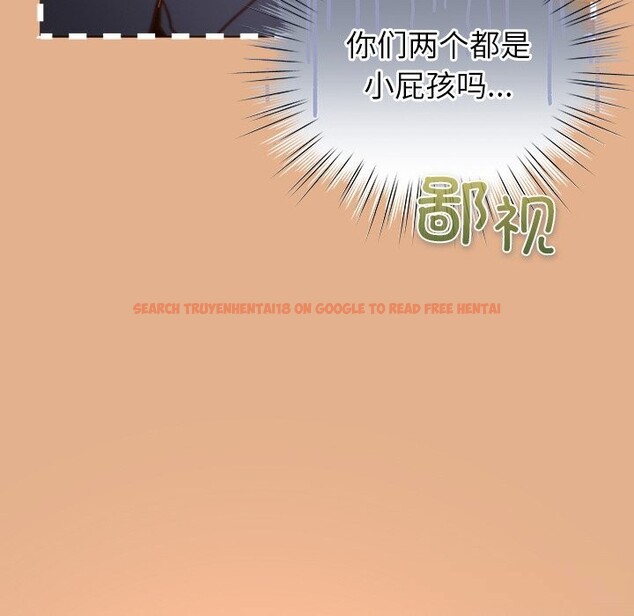 查看漫画摸魚生存指南/上班不要太認真 - 第9話 - www.tymanga.com中的3598065图片