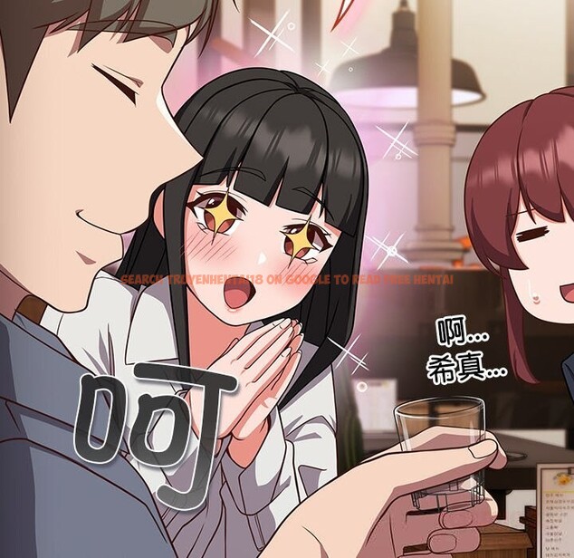 查看漫画摸魚生存指南/上班不要太認真 - 第9話 - www.tymanga.com中的3598069图片