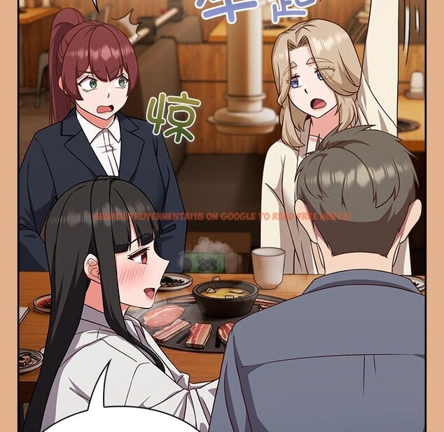 查看漫画摸魚生存指南/上班不要太認真 - 第9話 - www.tymanga.com中的3598072图片