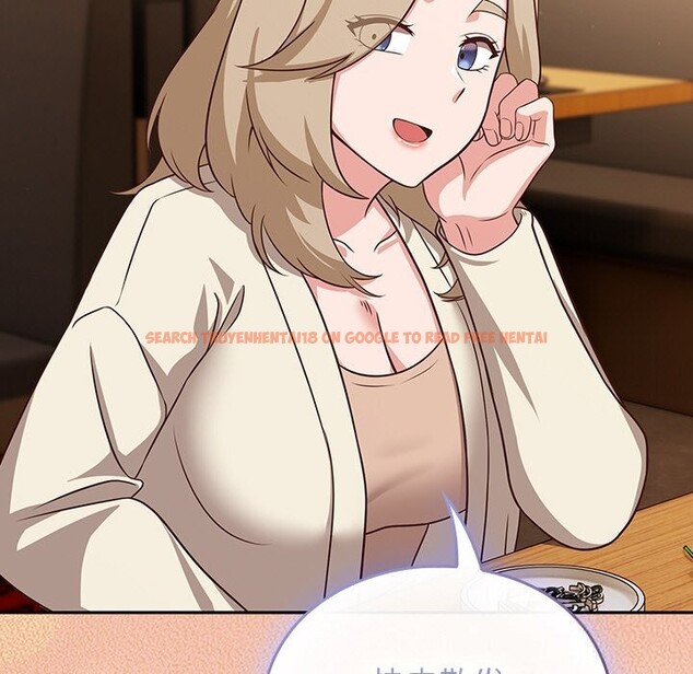 查看漫画摸魚生存指南/上班不要太認真 - 第9話 - www.tymanga.com中的3598080图片