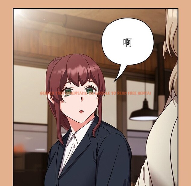 查看漫画摸魚生存指南/上班不要太認真 - 第9話 - www.tymanga.com中的3598082图片