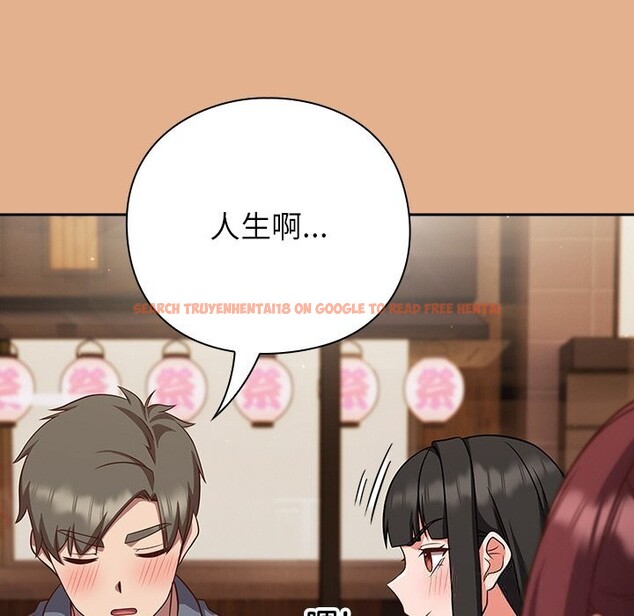 查看漫画摸魚生存指南/上班不要太認真 - 第9話 - www.tymanga.com中的3598084图片