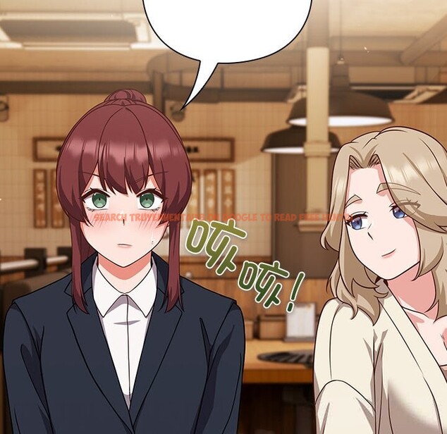 查看漫画摸魚生存指南/上班不要太認真 - 第9話 - www.tymanga.com中的3598087图片