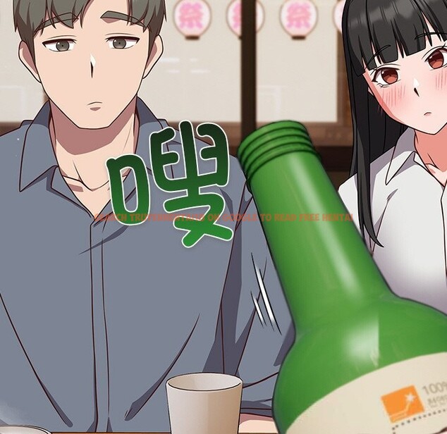 查看漫画摸魚生存指南/上班不要太認真 - 第9話 - www.tymanga.com中的3598092图片