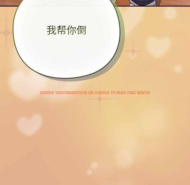 查看漫画摸魚生存指南/上班不要太認真 - 第9話 - www.tymanga.com中的3598096图片