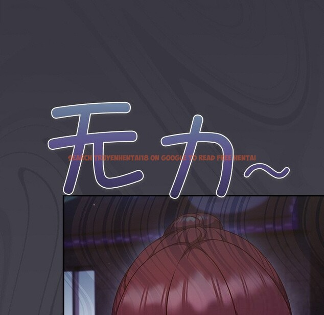 查看漫画摸魚生存指南/上班不要太認真 - 第9話 - www.tymanga.com中的3598100图片