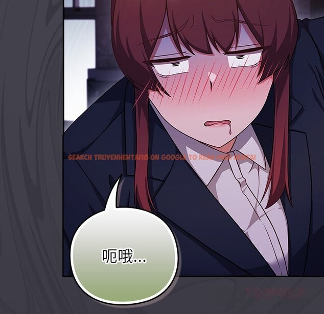 查看漫画摸魚生存指南/上班不要太認真 - 第9話 - www.tymanga.com中的3598101图片