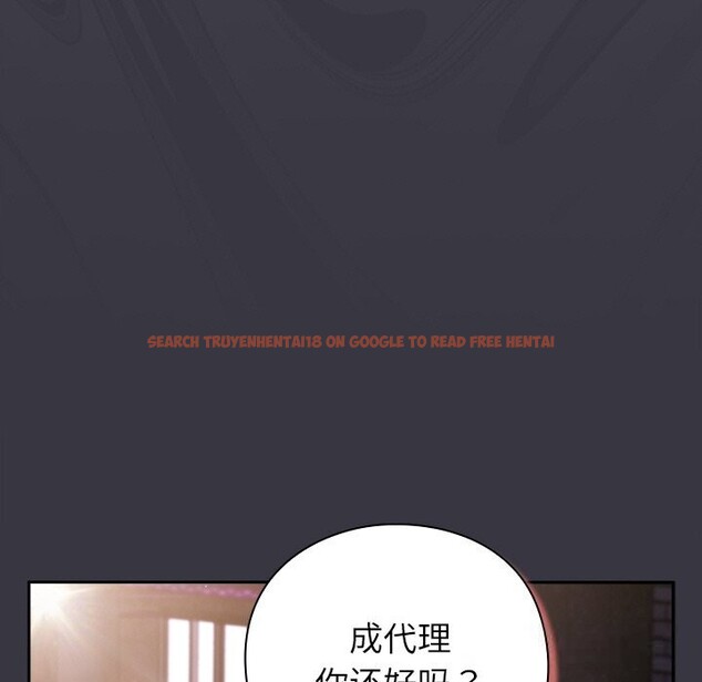 查看漫画摸魚生存指南/上班不要太認真 - 第9話 - www.tymanga.com中的3598102图片