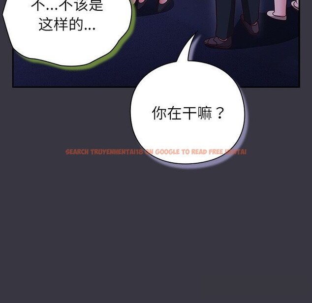 查看漫画摸魚生存指南/上班不要太認真 - 第9話 - www.tymanga.com中的3598104图片