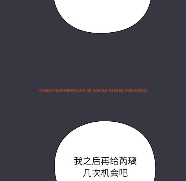 查看漫画摸魚生存指南/上班不要太認真 - 第9話 - www.tymanga.com中的3598120图片