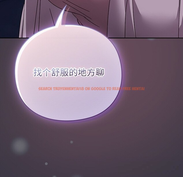 查看漫画摸魚生存指南/上班不要太認真 - 第9話 - www.tymanga.com中的3598128图片