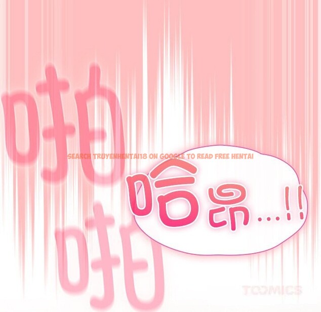 查看漫画摸魚生存指南/上班不要太認真 - 第9話 - www.tymanga.com中的3598133图片