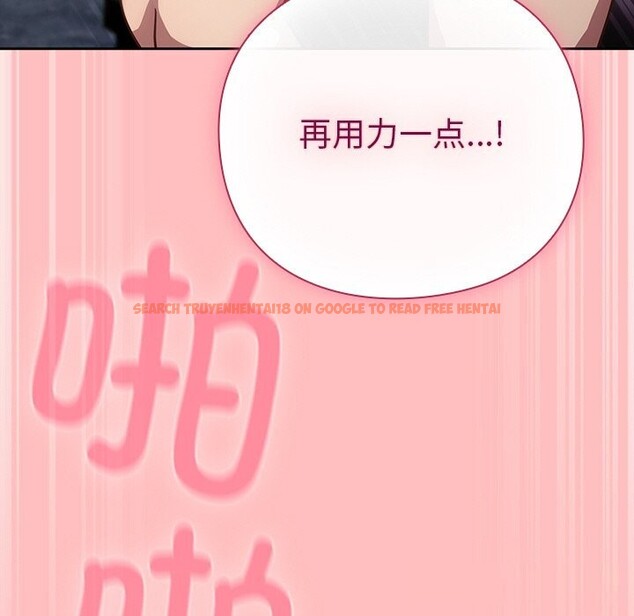 查看漫画摸魚生存指南/上班不要太認真 - 第9話 - www.tymanga.com中的3598136图片