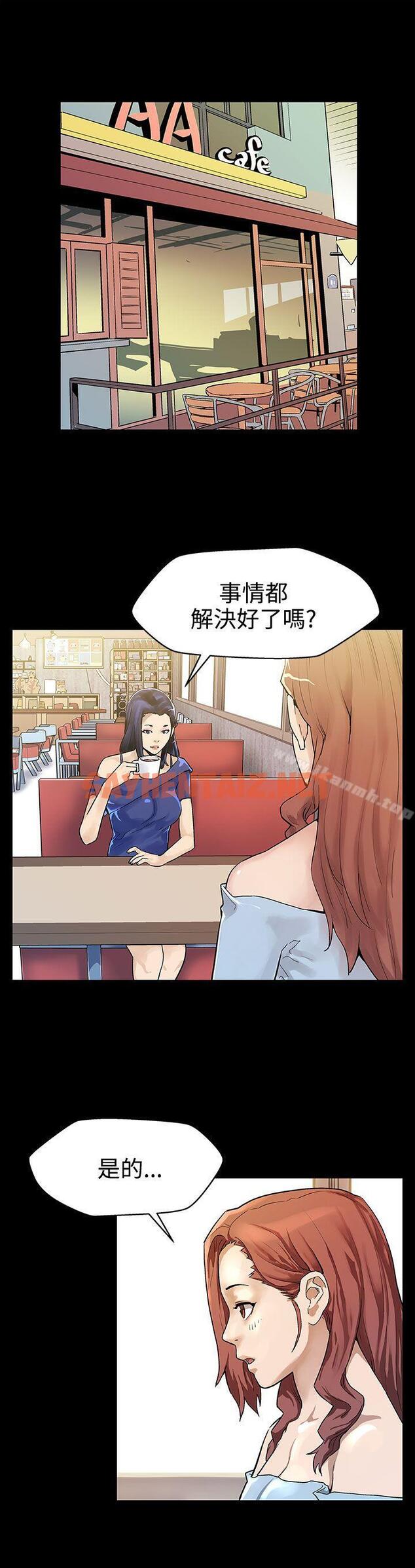 查看漫画Mom cafe - 第18話-她身上散發出的男人味 - sayhentaiz.net中的322665图片