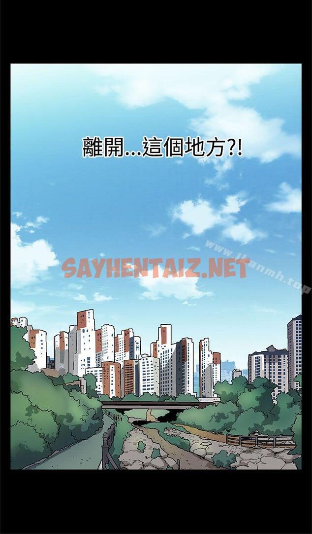 查看漫画Mom cafe - 最終話 - sayhentaiz.net中的343939图片