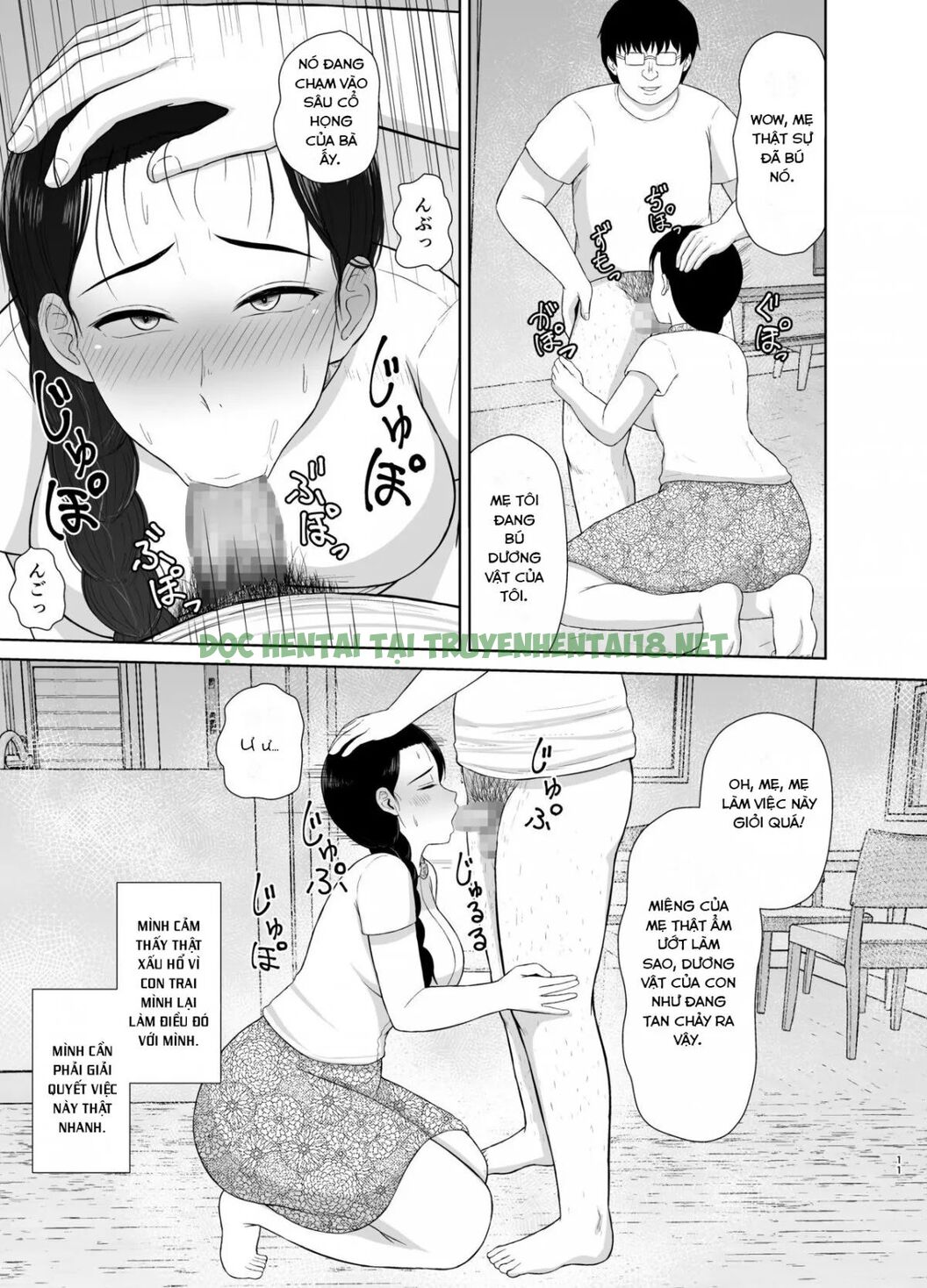 Hình ảnh 10 trong Mom Is My Toy - Chapter 1 - Hentaimanhwa.net