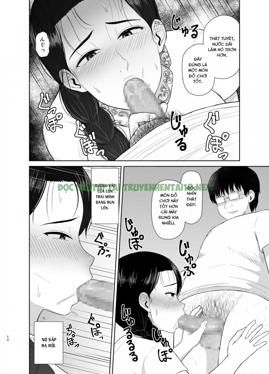Hình ảnh 11 trong Mom Is My Toy - Chapter 1 - Hentaimanhwa.net