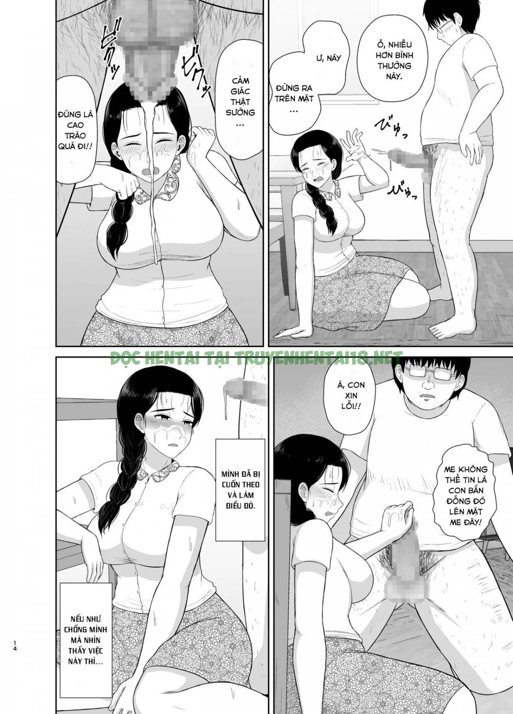Hình ảnh 13 trong Mom Is My Toy - Chapter 1 - Hentaimanhwa.net