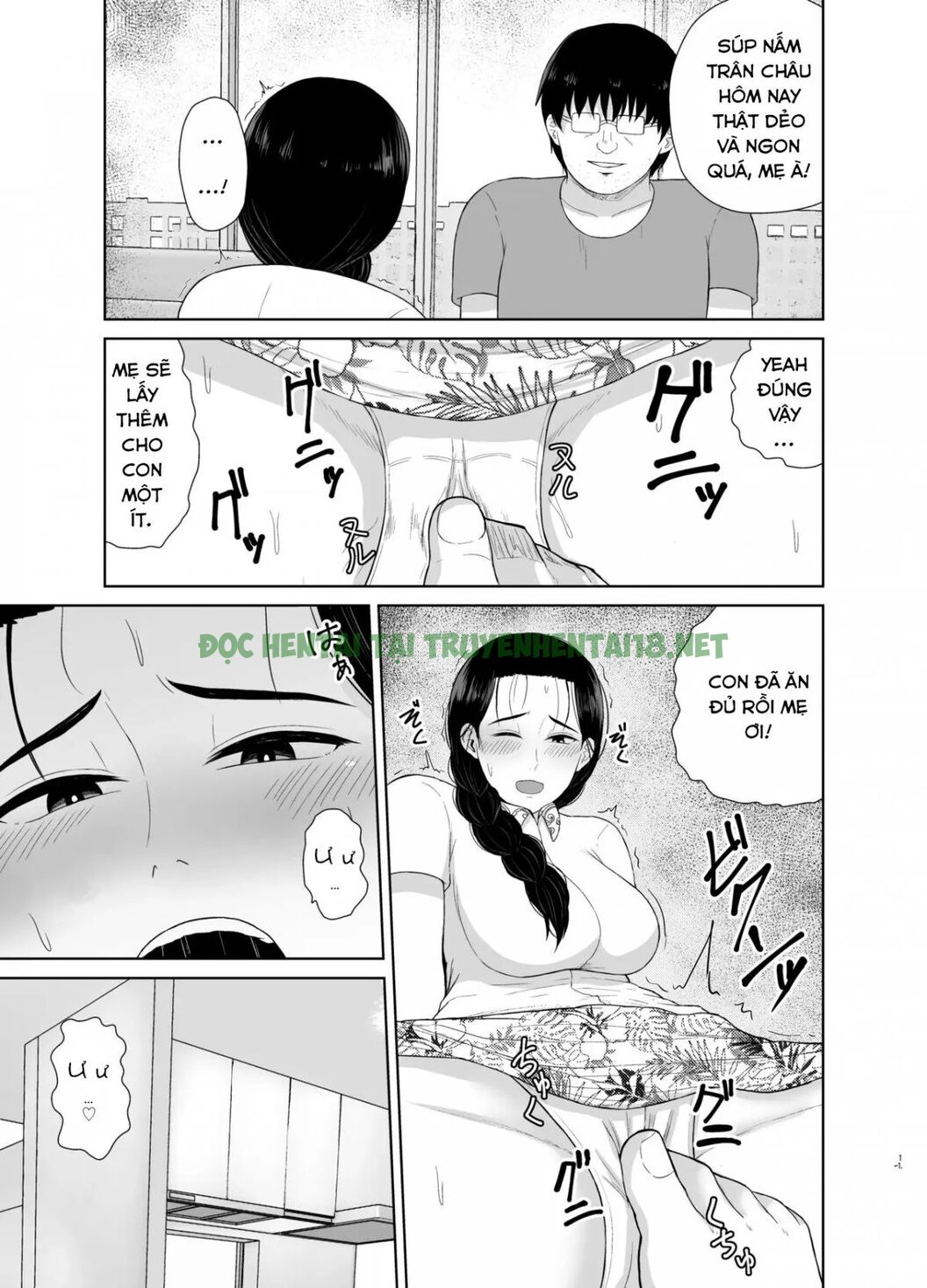 Hình ảnh 10 trong Mom Is My Toy - Chapter 2 END - Hentaimanhwa.net