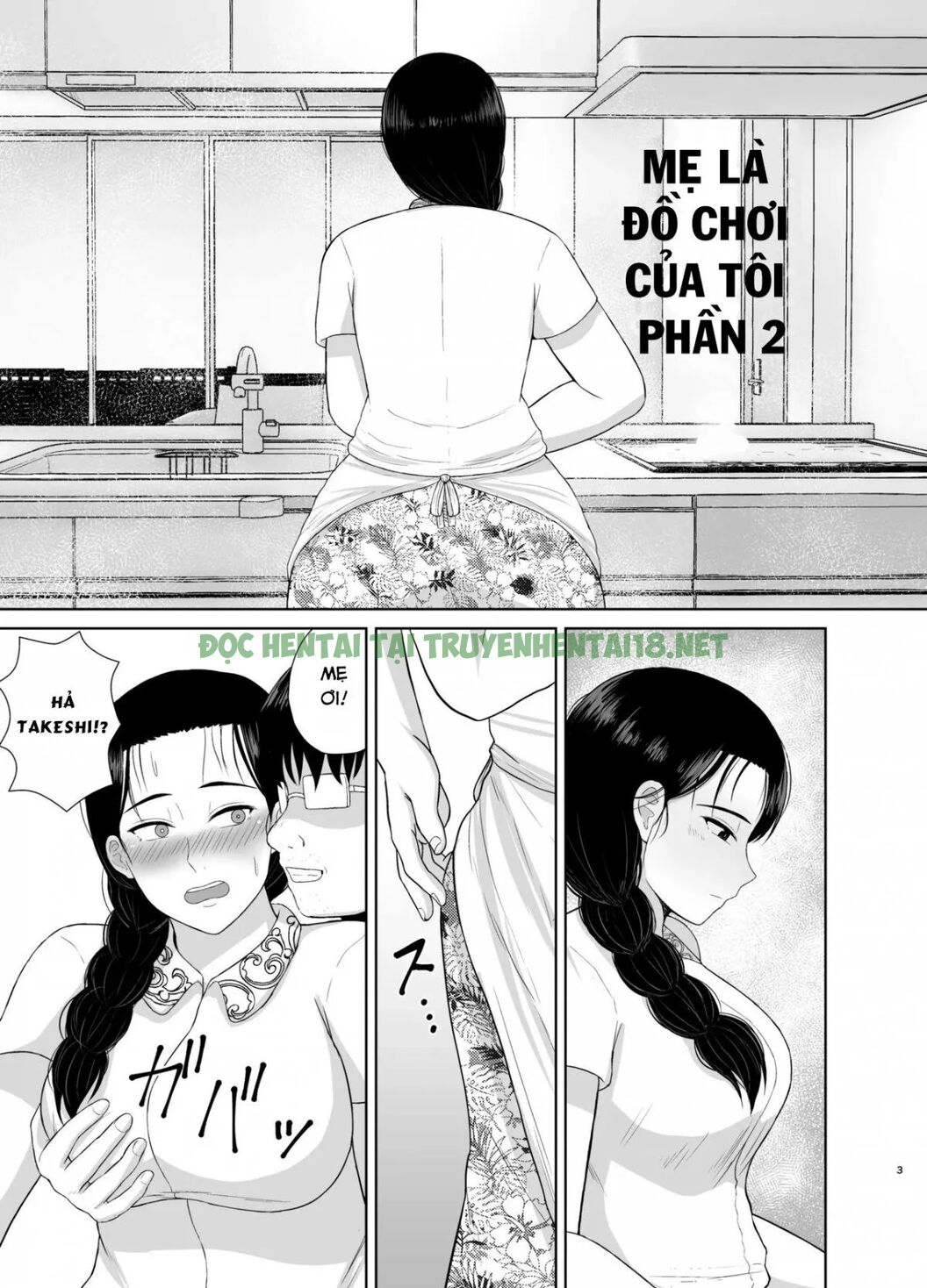 Hình ảnh 2 trong Mom Is My Toy - Chapter 2 END - Hentaimanhwa.net