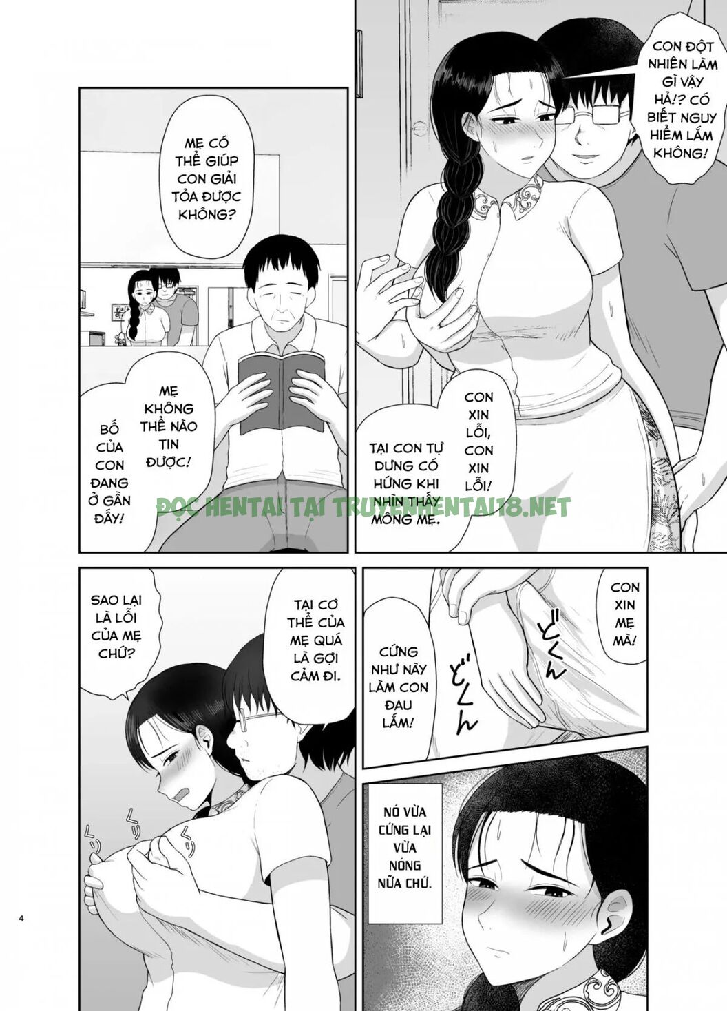 Hình ảnh 3 trong Mom Is My Toy - Chapter 2 END - Hentaimanhwa.net