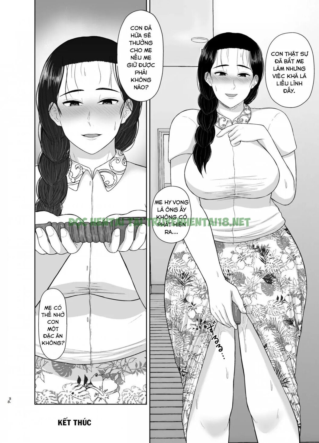 Hình ảnh 37 trong Mom Is My Toy - Chapter 2 END - Hentaimanhwa.net