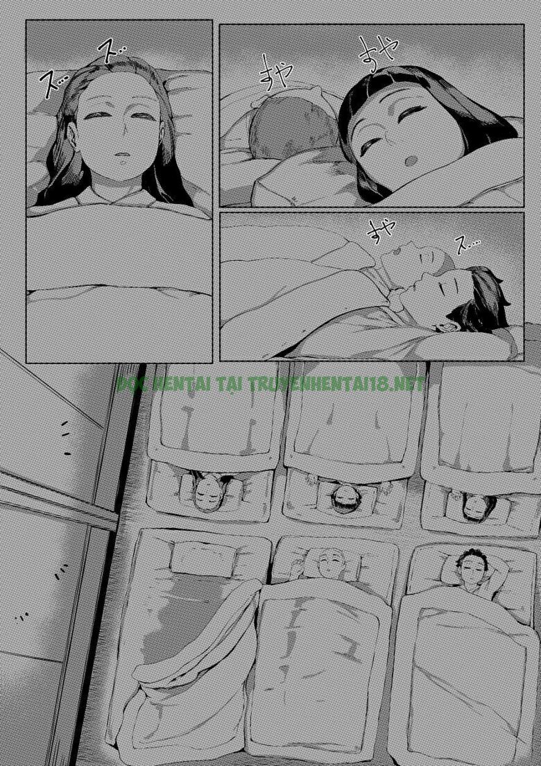 Xem ảnh 1 trong truyện hentai Tôi Và Mẹ Loạn Luân Lăng Loàng - Chapter 1 - truyenhentai18.pro