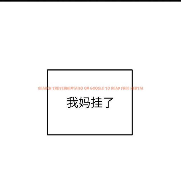查看漫画母女通吃計劃 - 第1話 - tymanga.com中的3542684图片