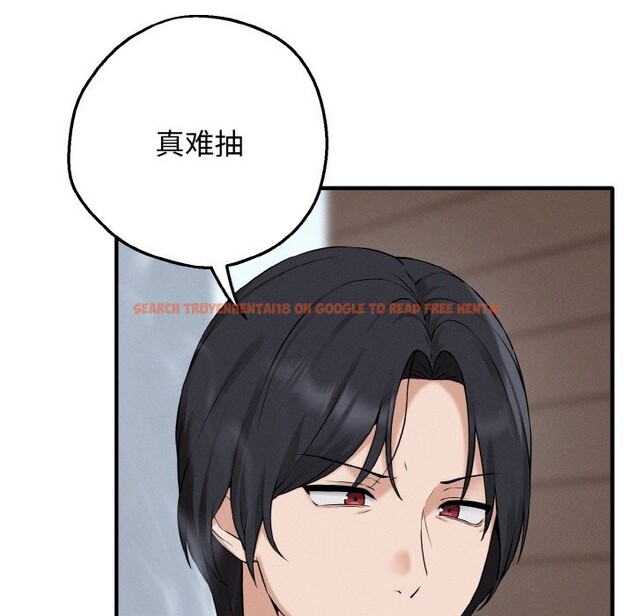 查看漫画母女通吃計劃 - 第1話 - tymanga.com中的3542694图片