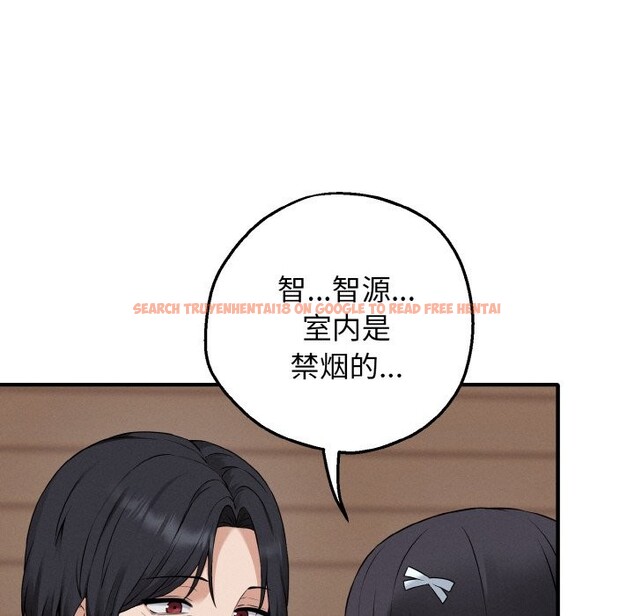 查看漫画母女通吃計劃 - 第1話 - tymanga.com中的3542696图片