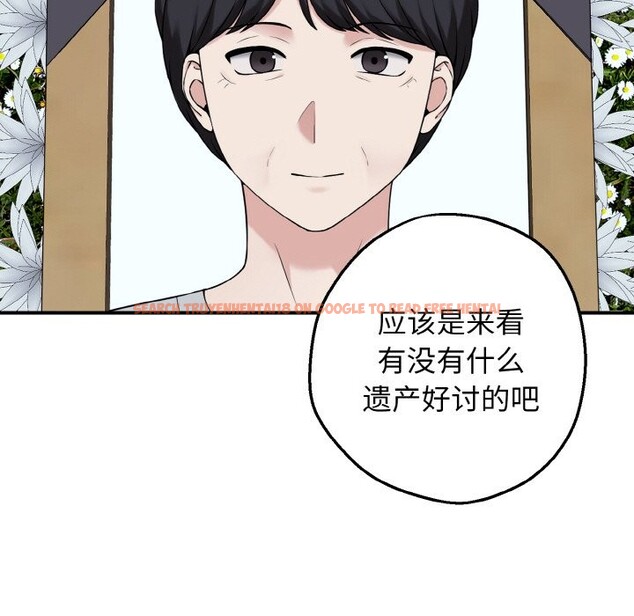 查看漫画母女通吃計劃 - 第1話 - tymanga.com中的3542707图片