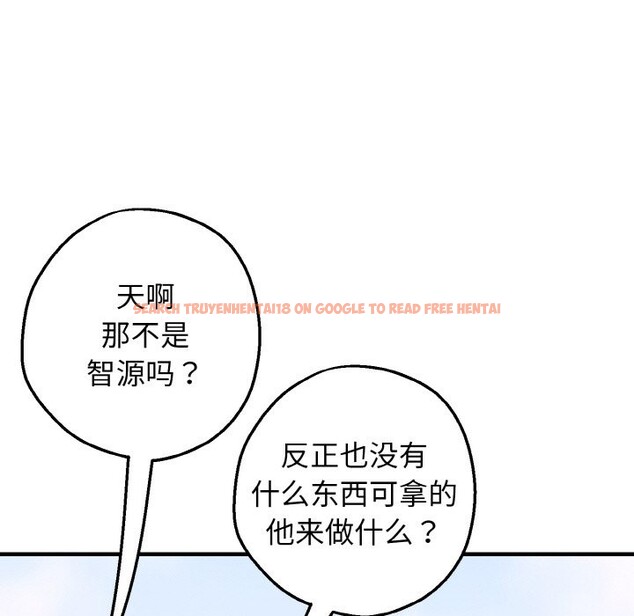 查看漫画母女通吃計劃 - 第1話 - tymanga.com中的3542711图片