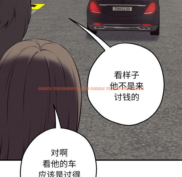 查看漫画母女通吃計劃 - 第1話 - tymanga.com中的3542722图片
