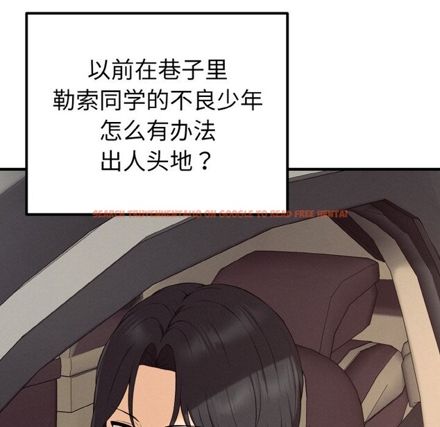 查看漫画母女通吃計劃 - 第1話 - tymanga.com中的3542726图片