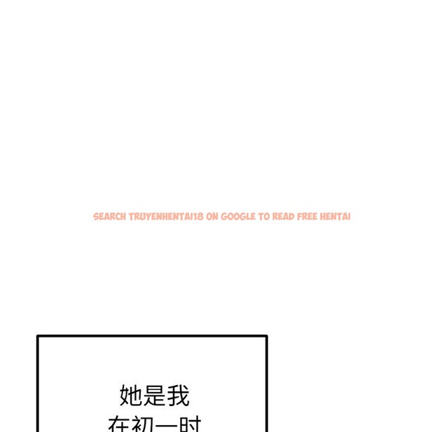 查看漫画母女通吃計劃 - 第1話 - tymanga.com中的3542729图片