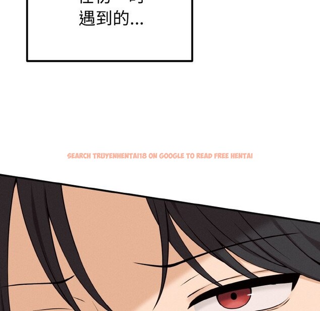 查看漫画母女通吃計劃 - 第1話 - tymanga.com中的3542730图片