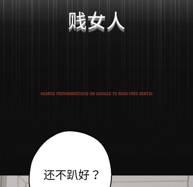 查看漫画母女通吃計劃 - 第1話 - tymanga.com中的3542732图片