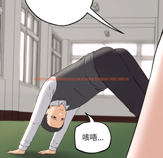 查看漫画母女通吃計劃 - 第1話 - tymanga.com中的3542733图片