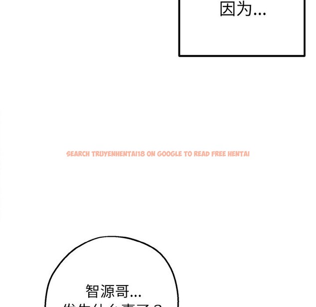 查看漫画母女通吃計劃 - 第1話 - tymanga.com中的3542744图片
