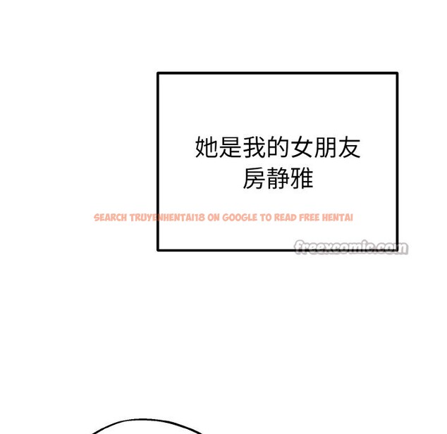 查看漫画母女通吃計劃 - 第1話 - tymanga.com中的3542748图片