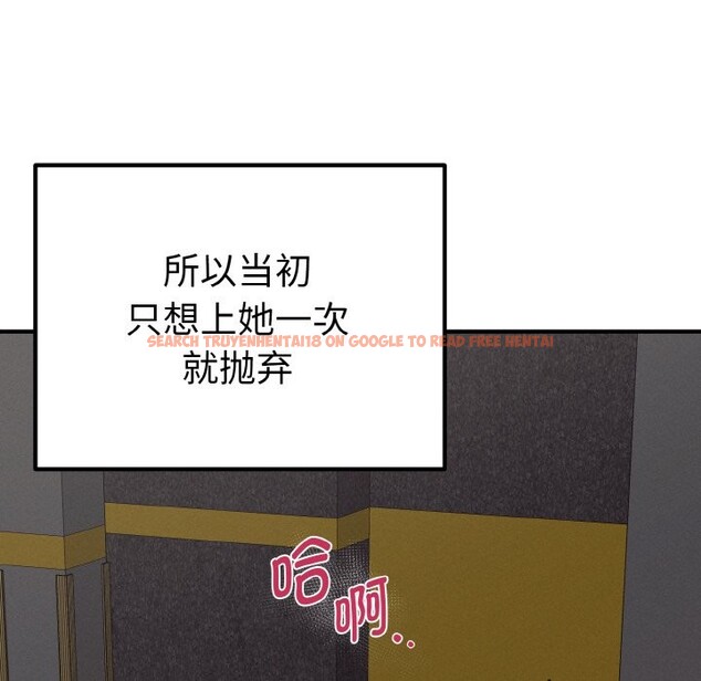 查看漫画母女通吃計劃 - 第1話 - tymanga.com中的3542754图片