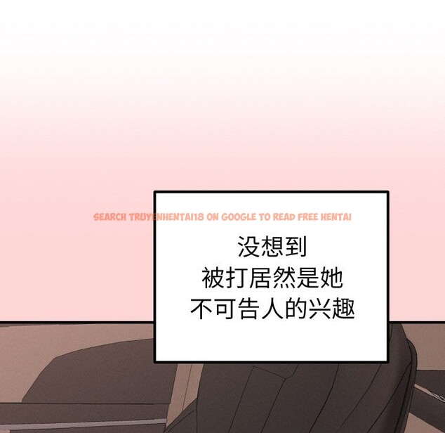 查看漫画母女通吃計劃 - 第1話 - tymanga.com中的3542757图片